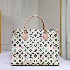 LV Shopping Bags